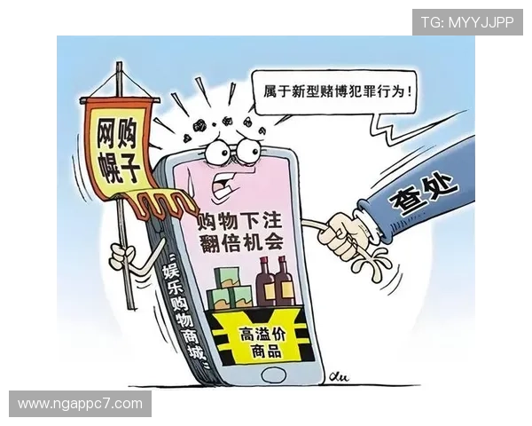 如何安全注册线上赌博平台，避免常见陷阱